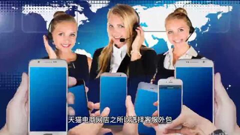 电商代运营的现状与趋势